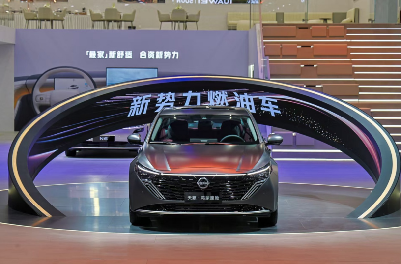 东风日产天籁·鸿蒙座舱上市，限时诚意价12.99万元起！