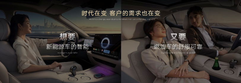 东风日产天籁·鸿蒙座舱上市，限时诚意价12.99万元起！