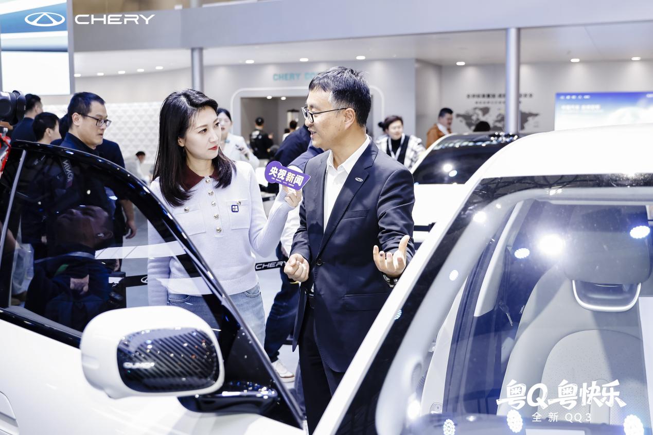 全新QQ3与全新冰淇淋出征2025广州车展，“粤”动智电时尚新风潮