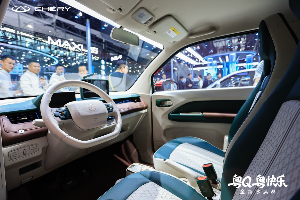 全新QQ3与全新冰淇淋出征2025广州车展，“粤”动智电时尚新风潮