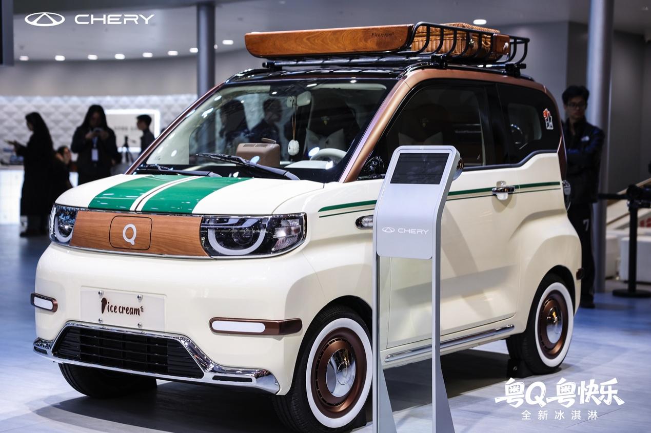 全新QQ3与全新冰淇淋出征2025广州车展，“粤”动智电时尚新风潮