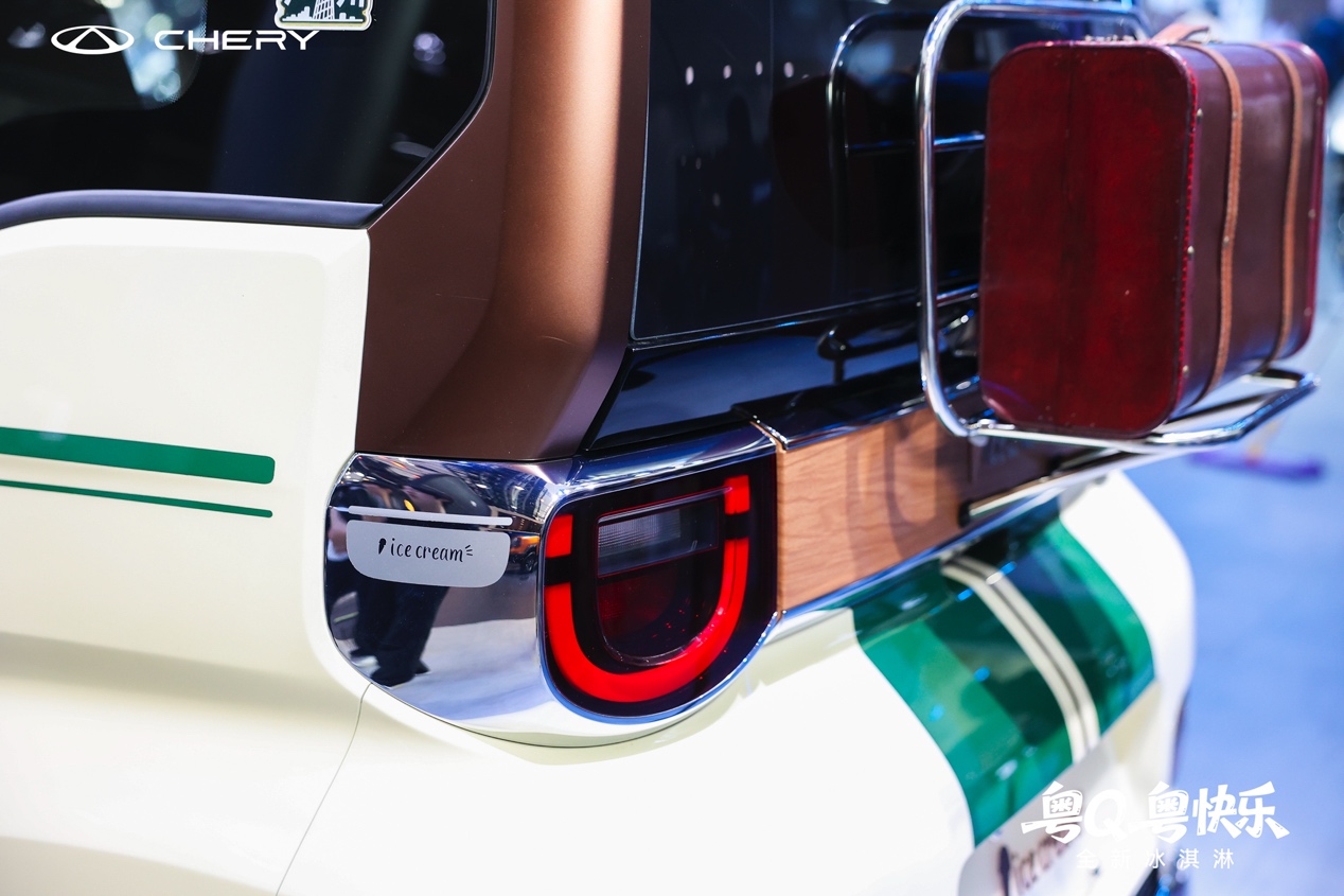 全新QQ3与全新冰淇淋出征2025广州车展，“粤”动智电时尚新风潮