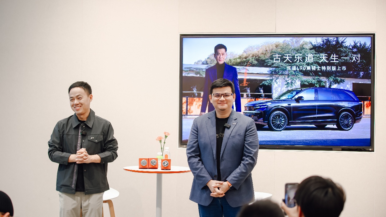 专访李斌与沈斐：纯电大三排的黄金时代已经到来