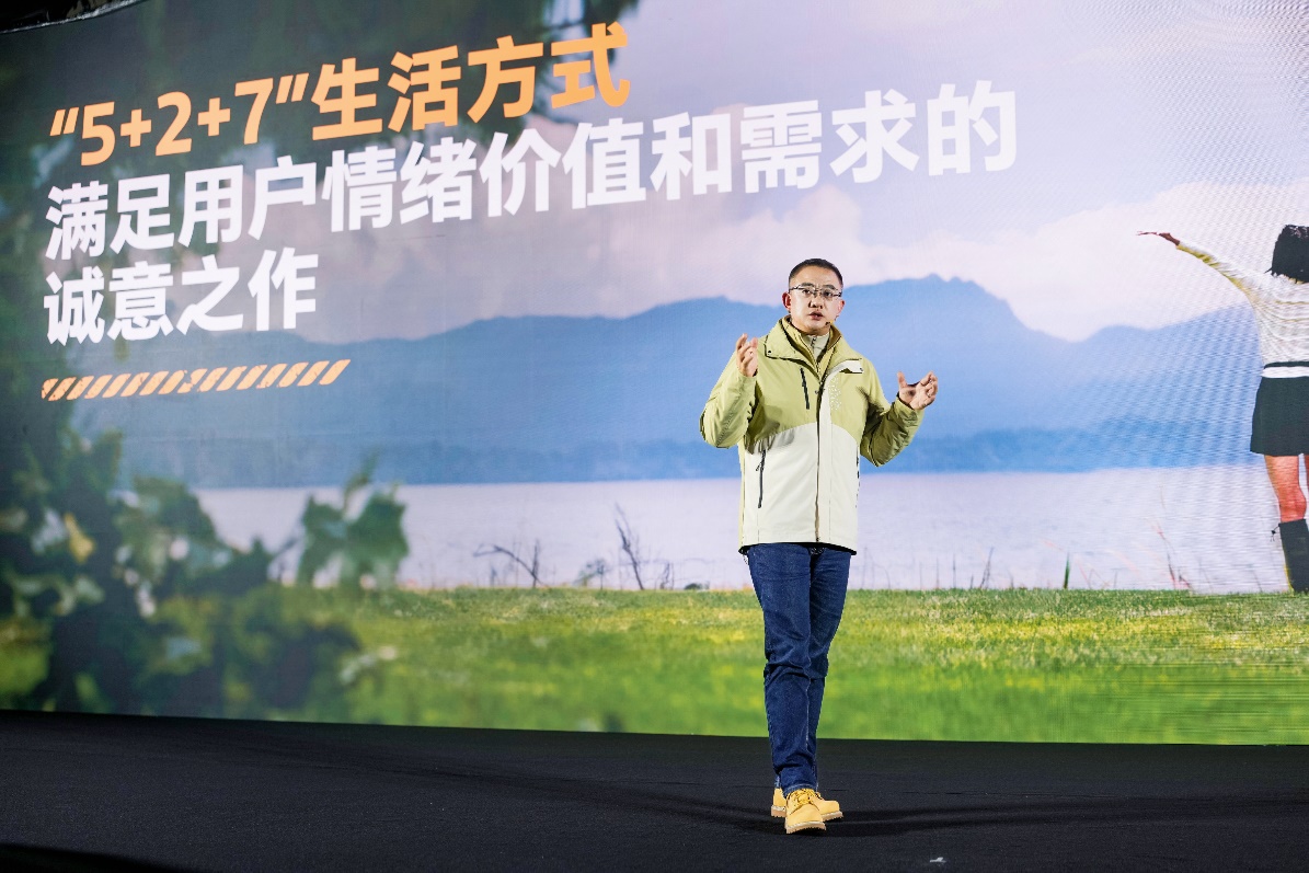 陈晓波：“场景定义汽车”的核心，是差异化