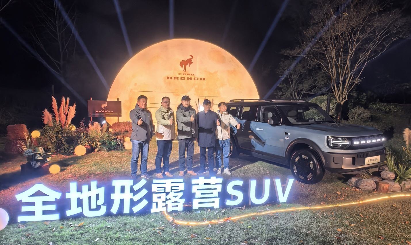 陈晓波：“场景定义汽车”的核心，是差异化