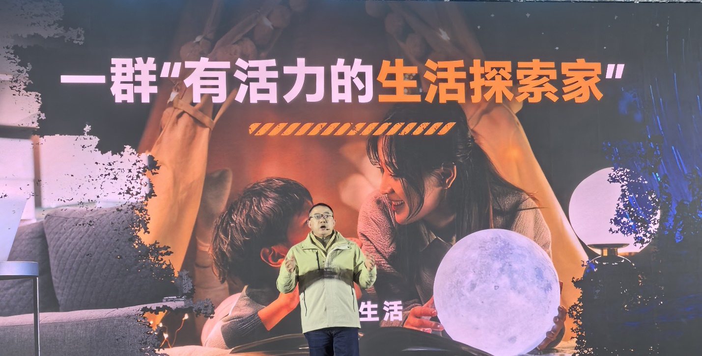 陈晓波：“场景定义汽车”的核心，是差异化