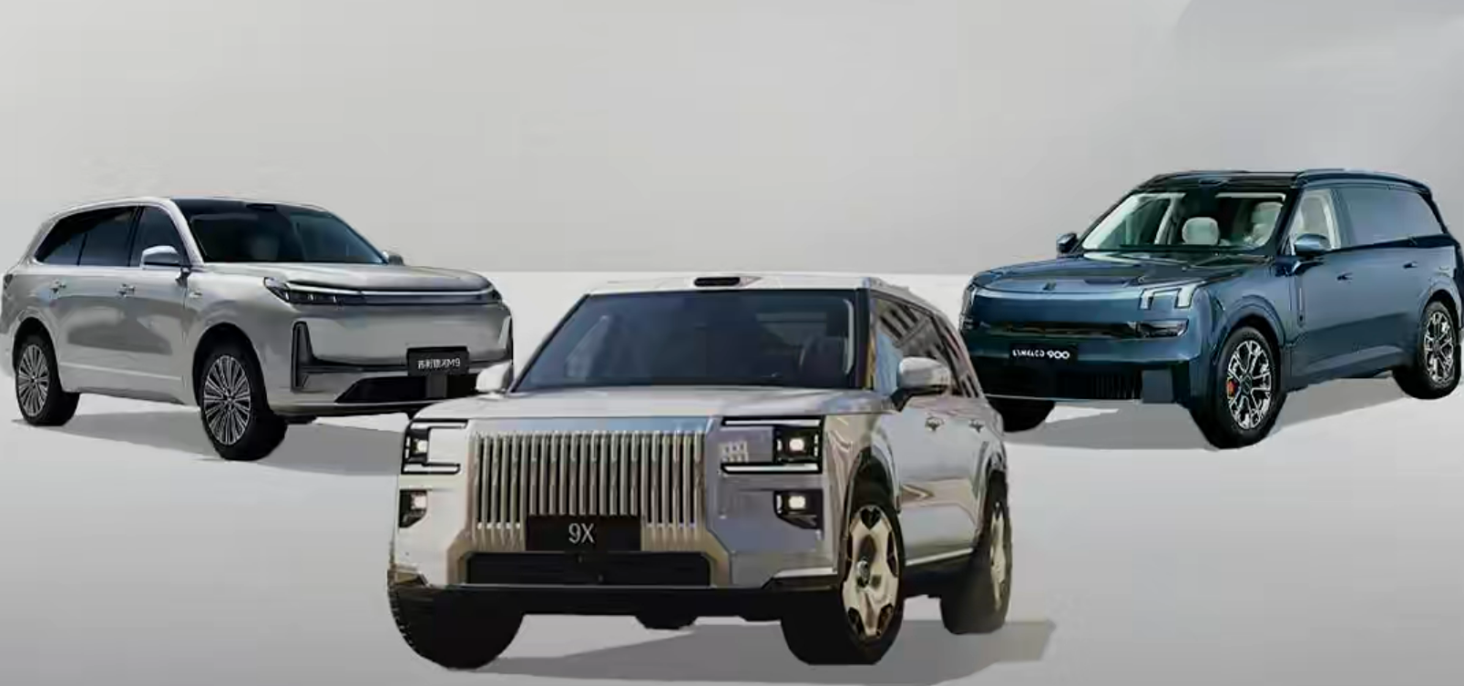 “现在的吉利，做不好的车很难”