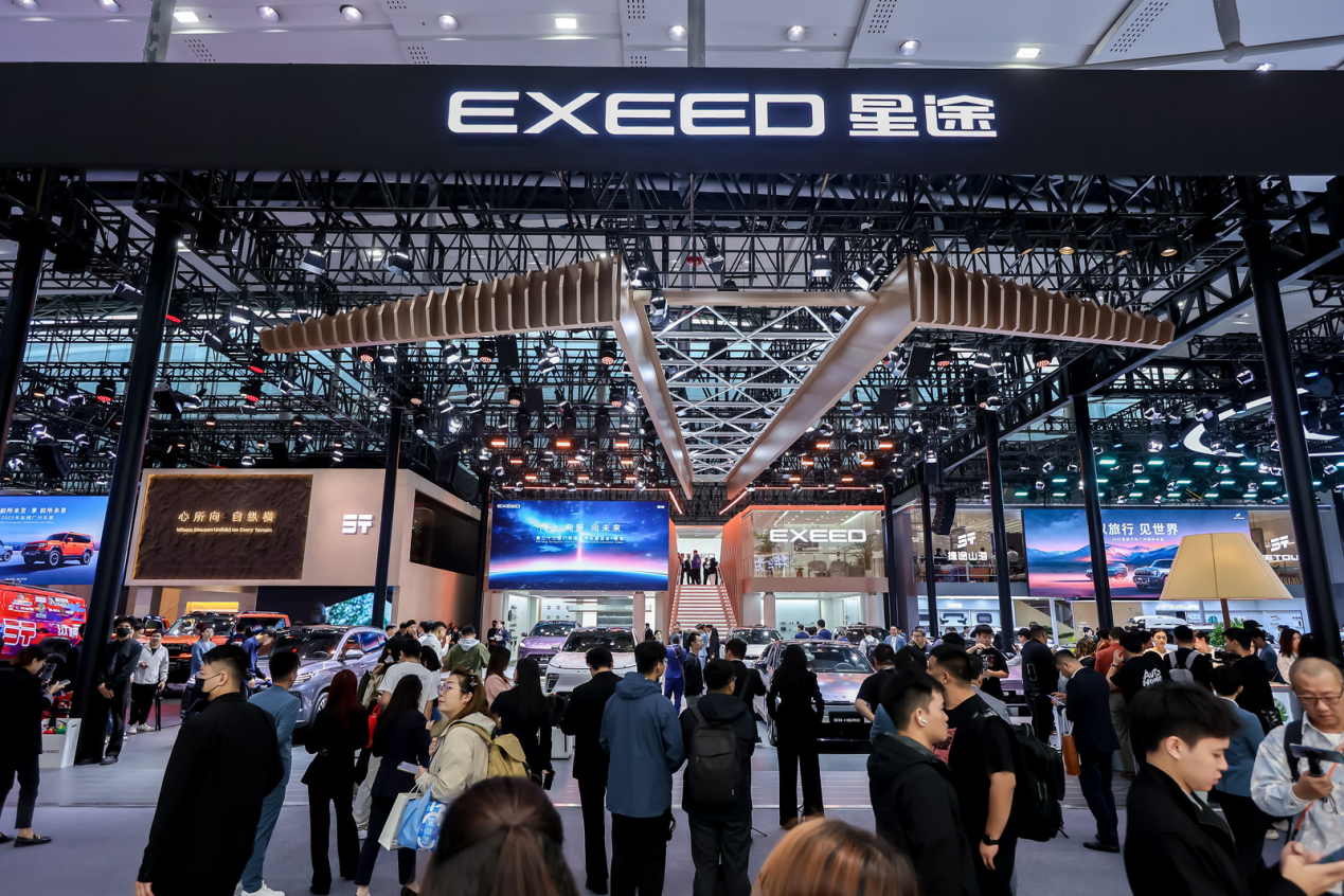 向上向新向未来，星途三车耀珠江