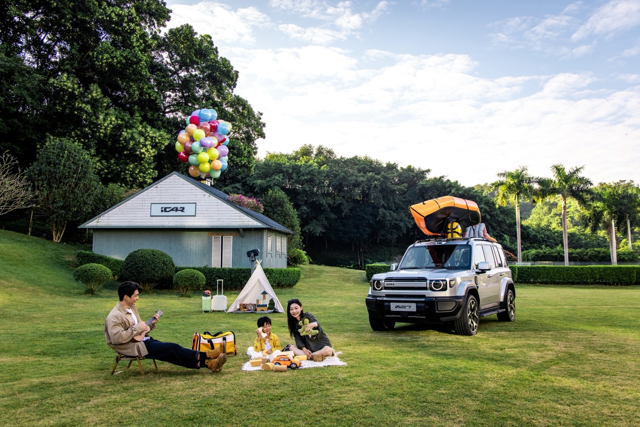 iCAR V27“全能开场”