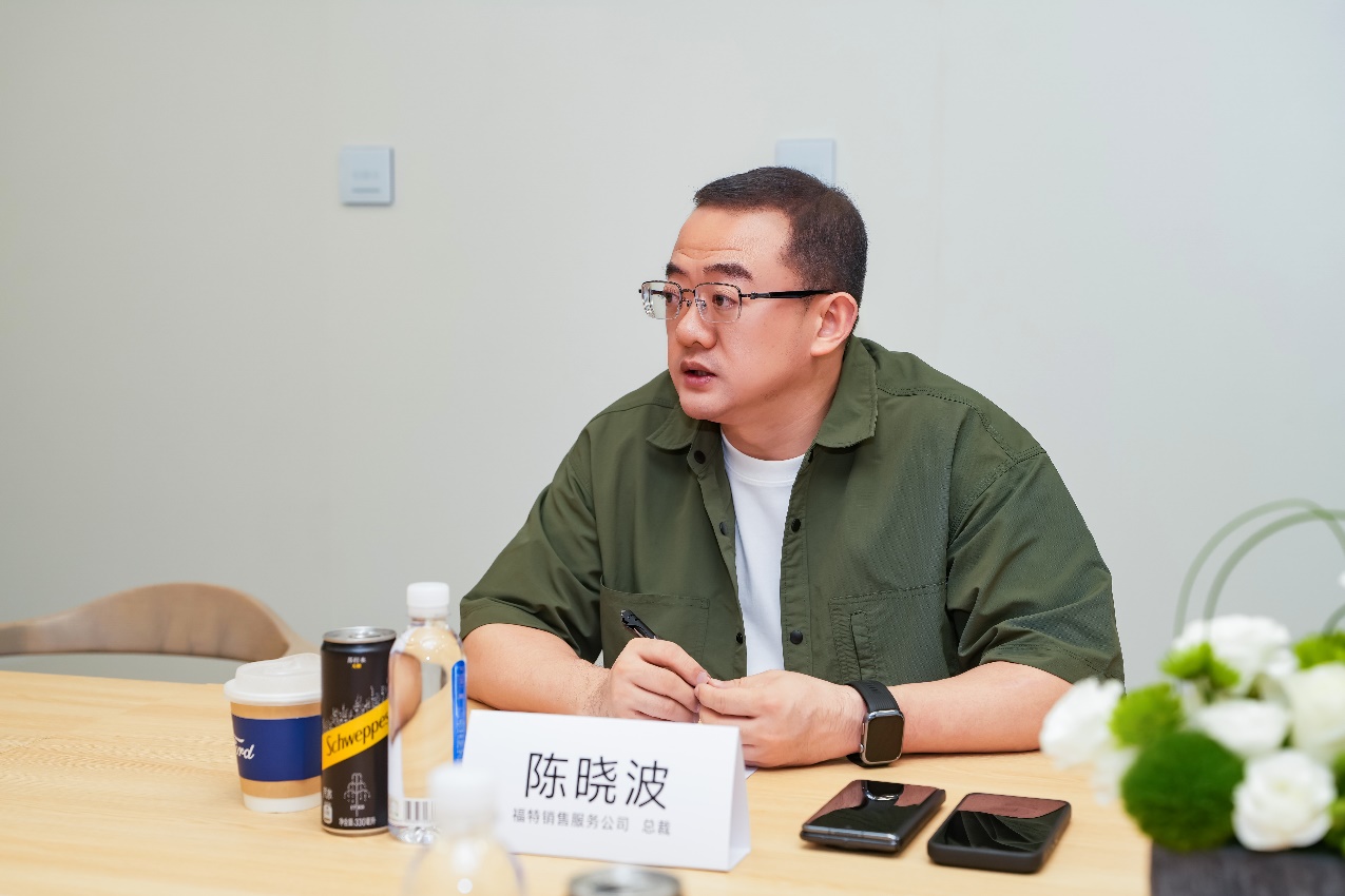 陈晓波：“可野”才是福特的核心优势