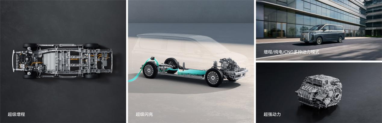 网站底部轮播-03