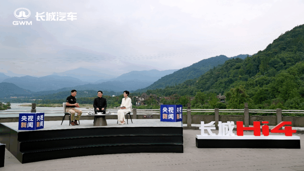 长城Hi4正在成为中国汽车的新名片