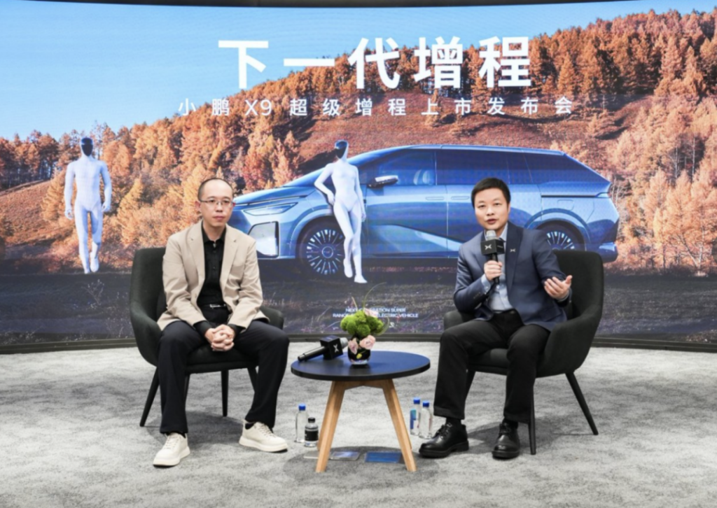 “2025还没正式结束，2026已经露出獠牙”