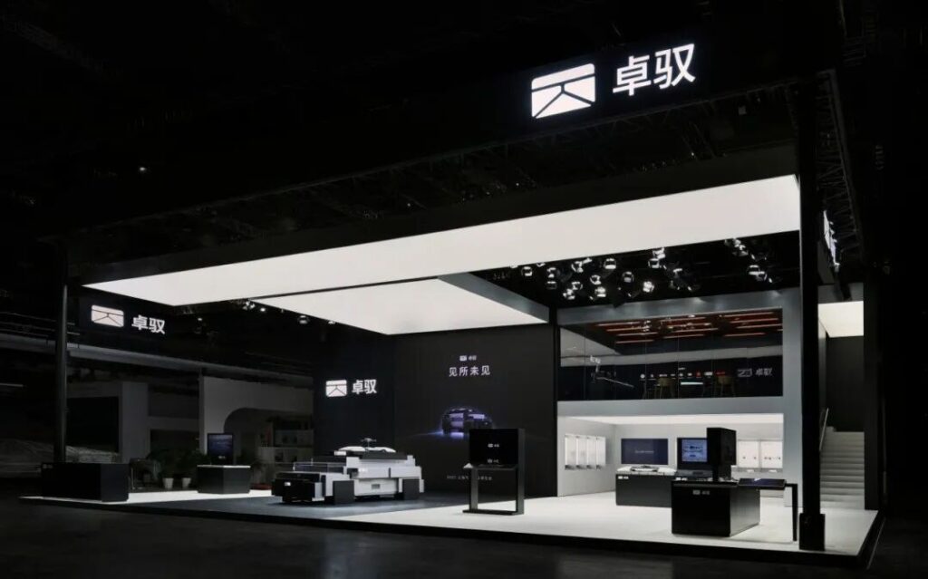 百亿卓驭，是如何诞生的？