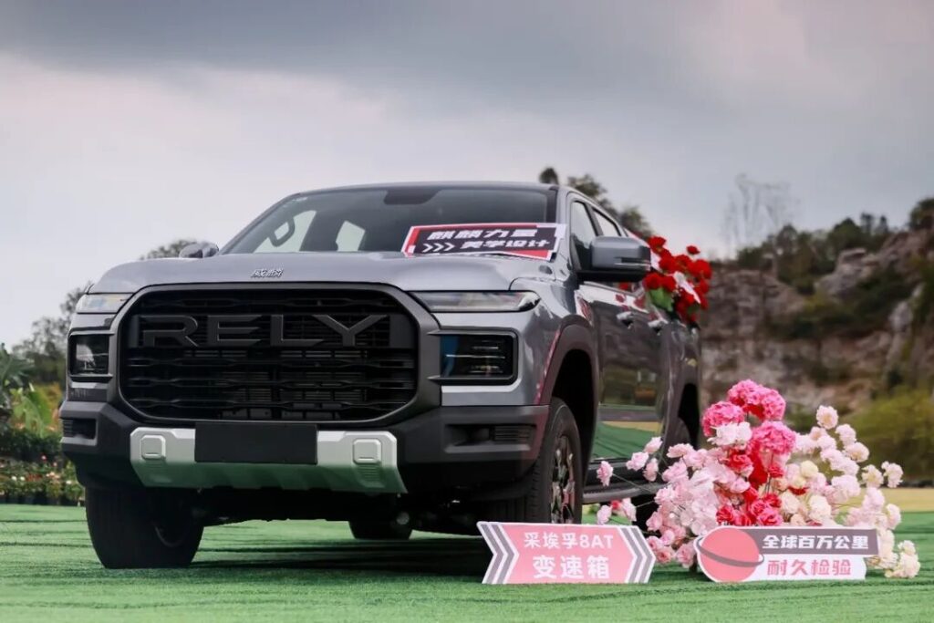 奇瑞威麟皮卡终身质保，“风风火火闯九州”