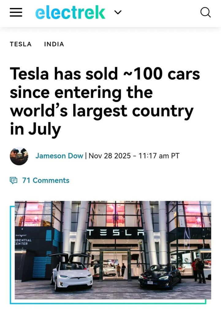 特斯拉印度“首战”遇冷，两个月只卖了100辆