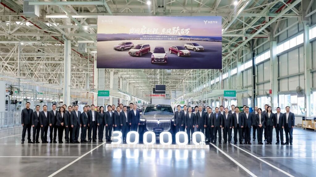 岚图汽车11月交付20005辆，追光L于12月10日上市