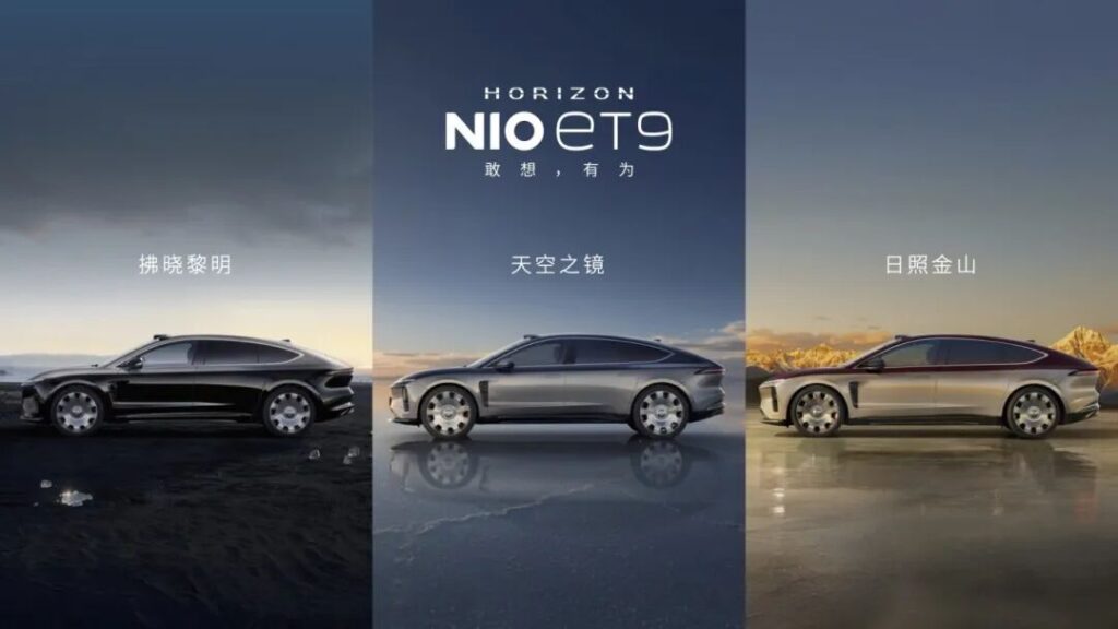 中国人，需要属于自己的“行政旗舰”