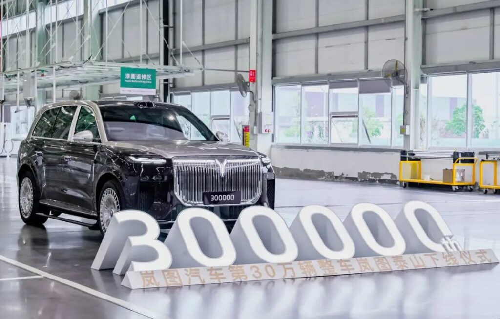 负债亏损盈利：三家央企新能源谁更胜一筹？