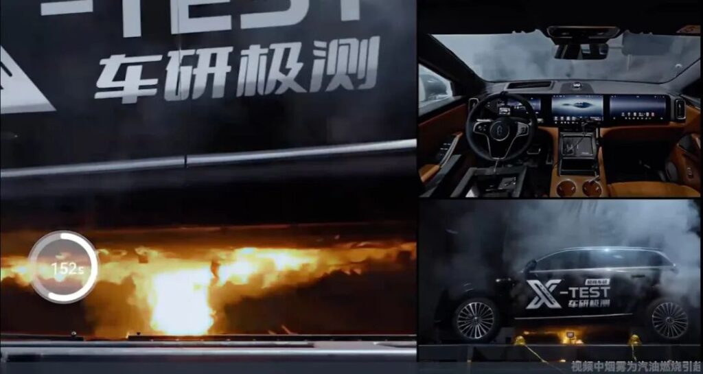 华为“做电池”，新能源汽车不怕起火了？