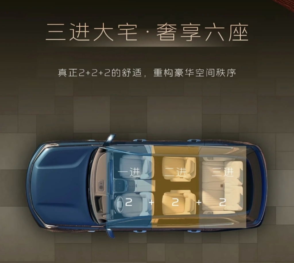 他们，正在制定中国汽车设计新标准_汽车公社