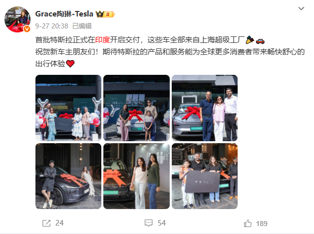 特斯拉印度“首战”遇冷，两个月只卖了100辆