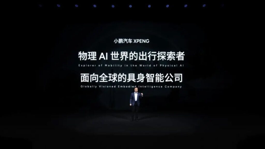 【一周车话】新势力想发达，还得“不务正业”？