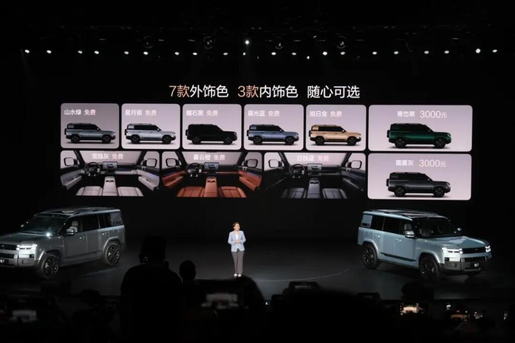 方程豹，硬生生闯出来了