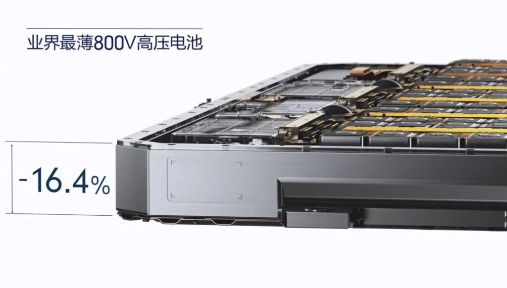 华为“做电池”，新能源汽车不怕起火了？