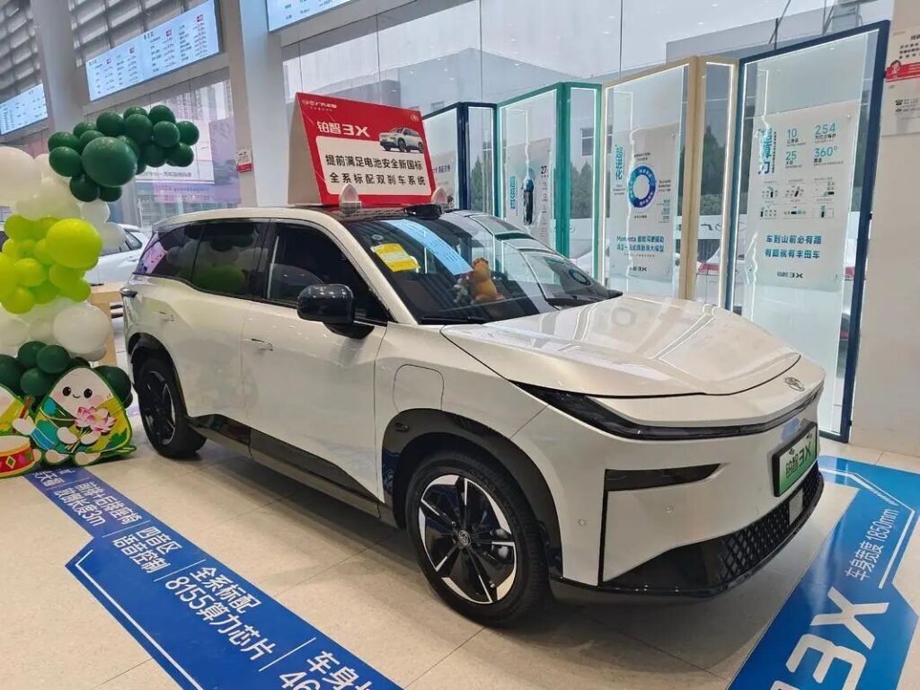 惊天反转，自主品牌开始对标合资电车？