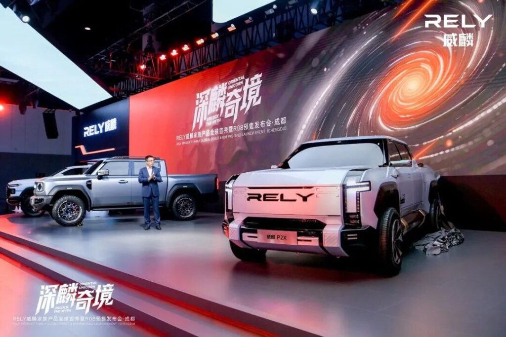 奇瑞威麟皮卡终身质保，“风风火火闯九州”