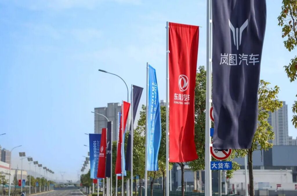 负债亏损盈利：三家央企新能源谁更胜一筹？