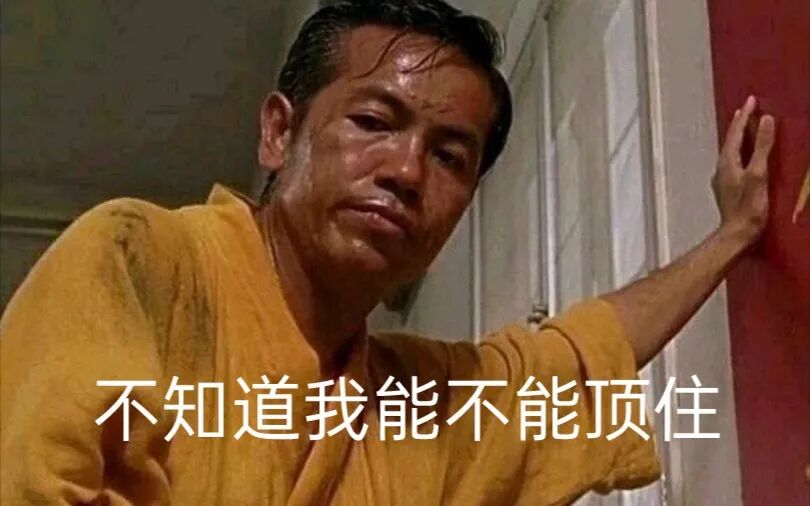 【一周车话】威马、哪吒、极越、高合，谁更有希望复活