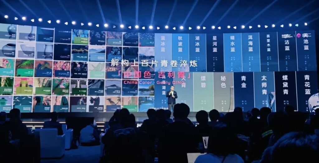 他们,正在制定中国汽车设计新标准_汽车公社