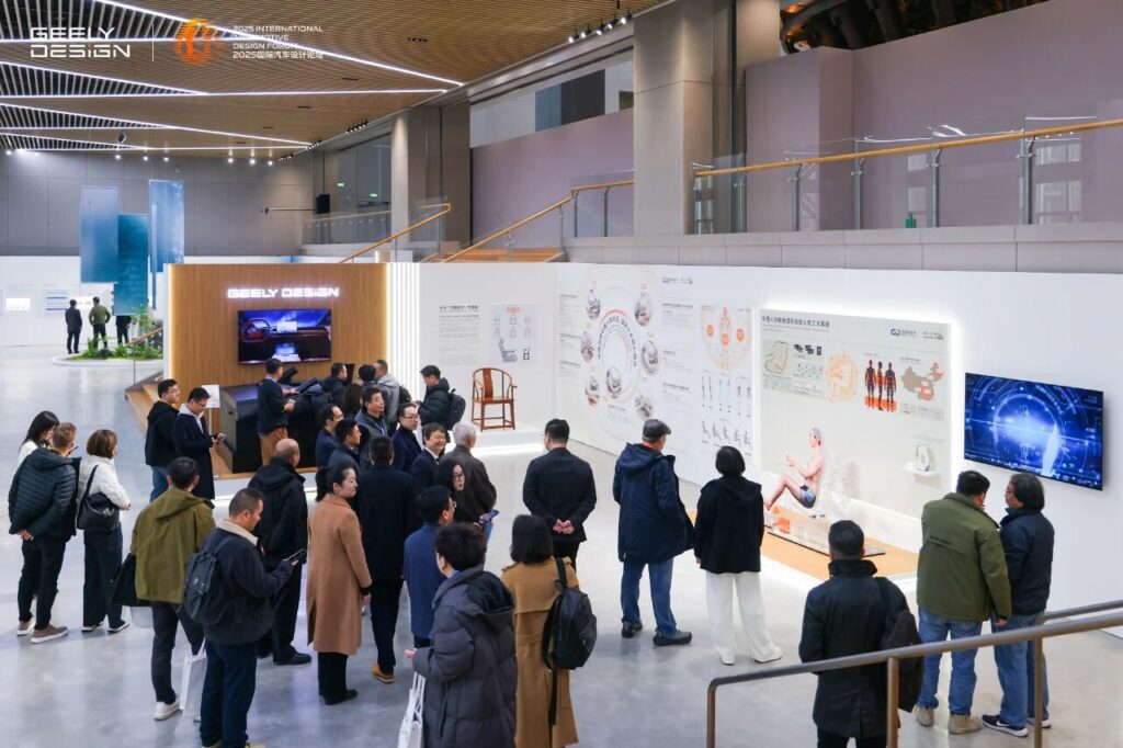 他们，正在制定中国汽车设计新标准_汽车公社