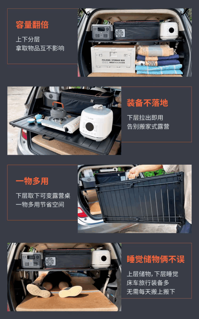 那些反人类的电车创新，造辆正常的车很难吗？