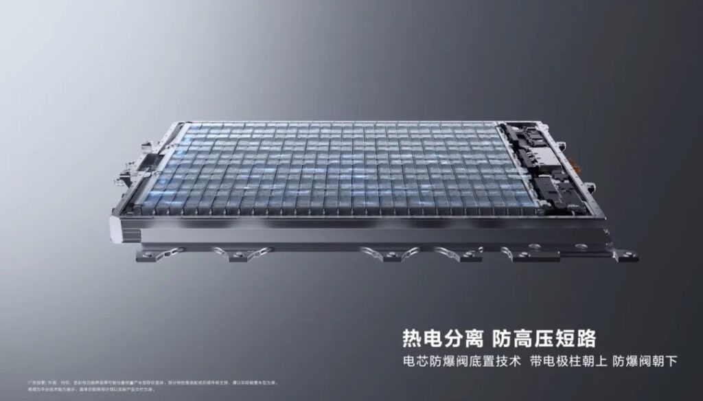 华为“做电池”，新能源汽车不怕起火了？