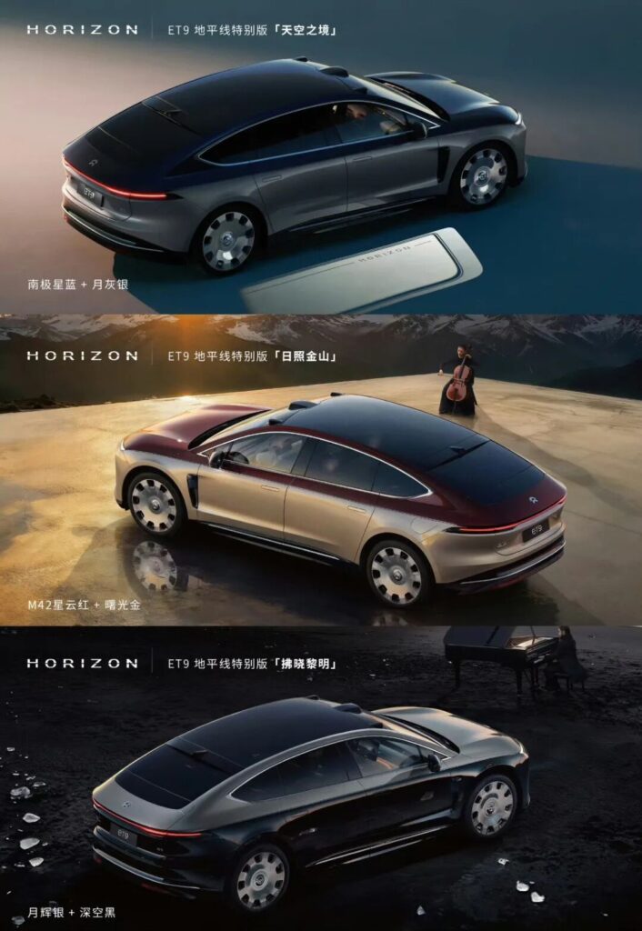 中国人，需要属于自己的“行政旗舰”