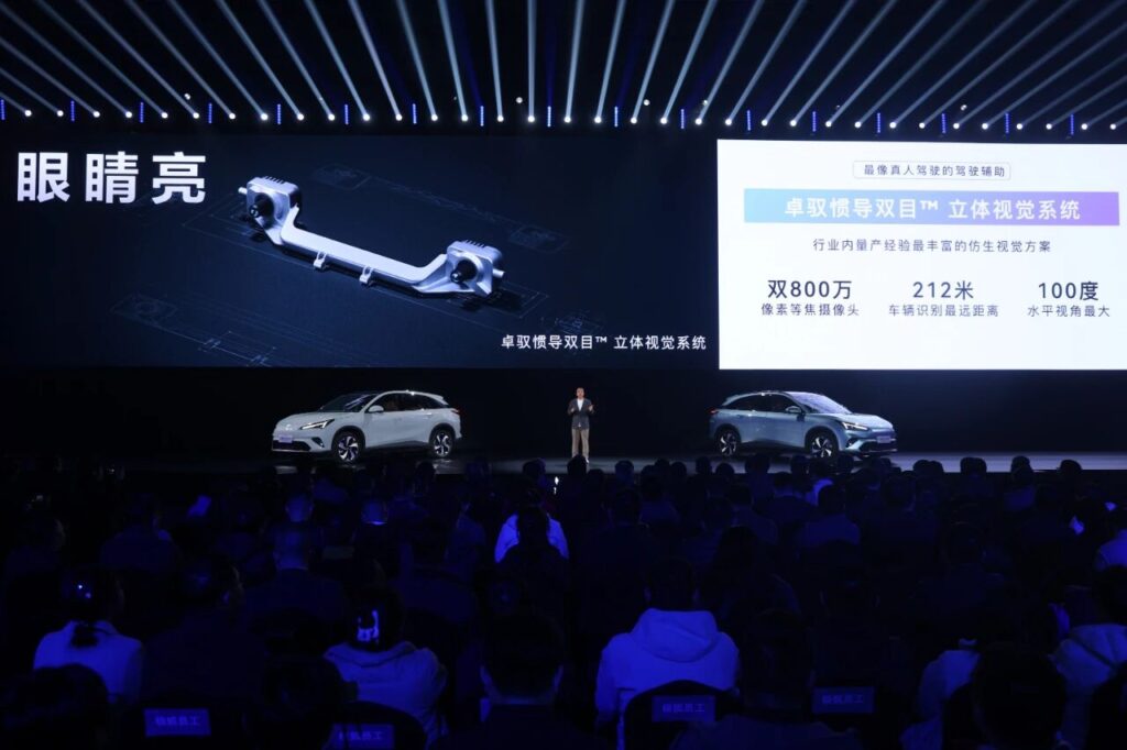 百亿卓驭，是如何诞生的？