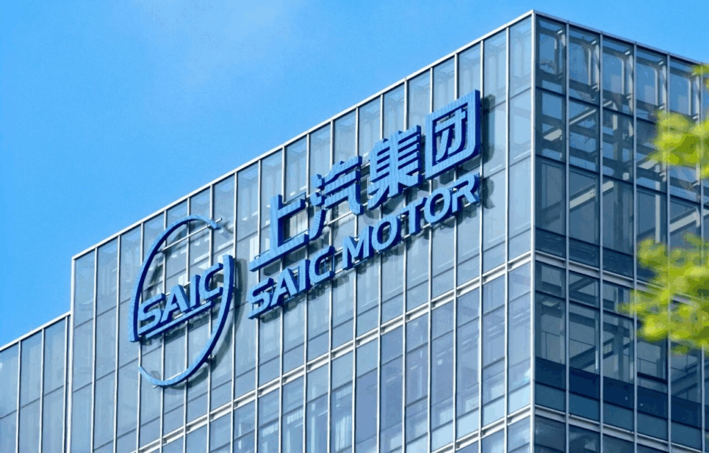 上汽集团前11月销量达410.8万辆，超去年全年