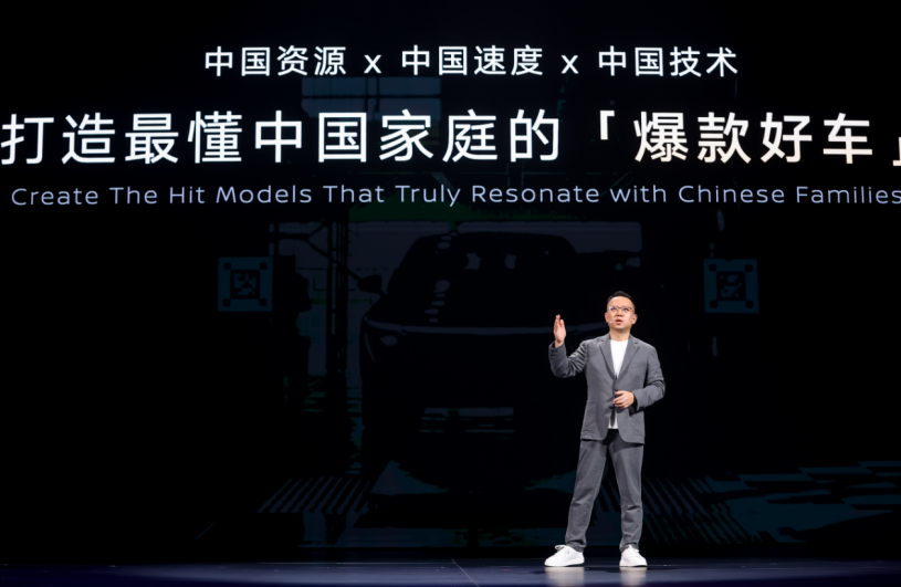 东风日产首款插混轿车N6正式上市，限时权益价9.19万起！