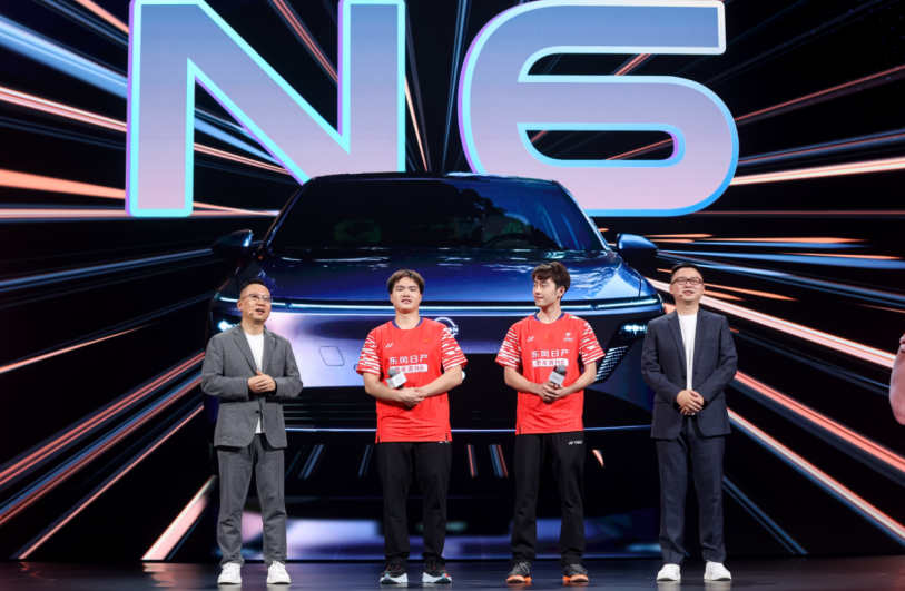 东风日产首款插混轿车N6正式上市，限时权益价9.19万起！