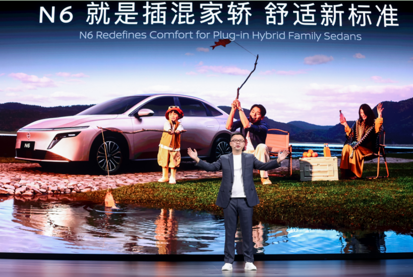 东风日产首款插混轿车N6正式上市，限时权益价9.19万起！