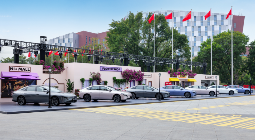 东风日产首款插混轿车N6正式上市，限时权益价9.19万起！