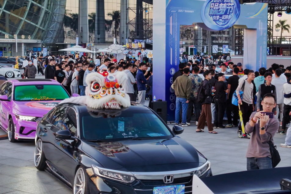 2025广汽本田躁梦节，让每一份热爱被看见