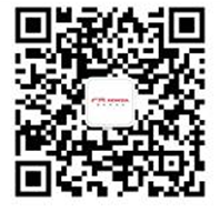 2025广汽本田躁梦节，让每一份热爱被看见