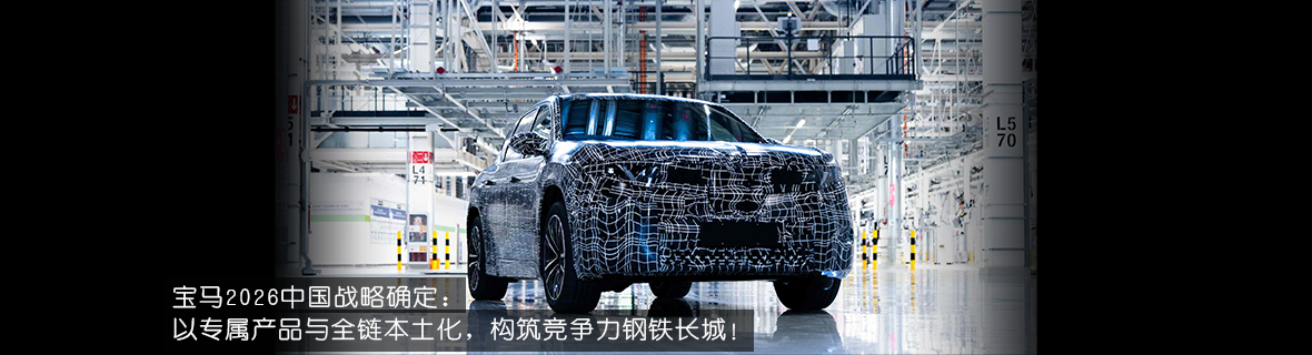 全新奥迪A6L，新式科技豪华车的价值首选