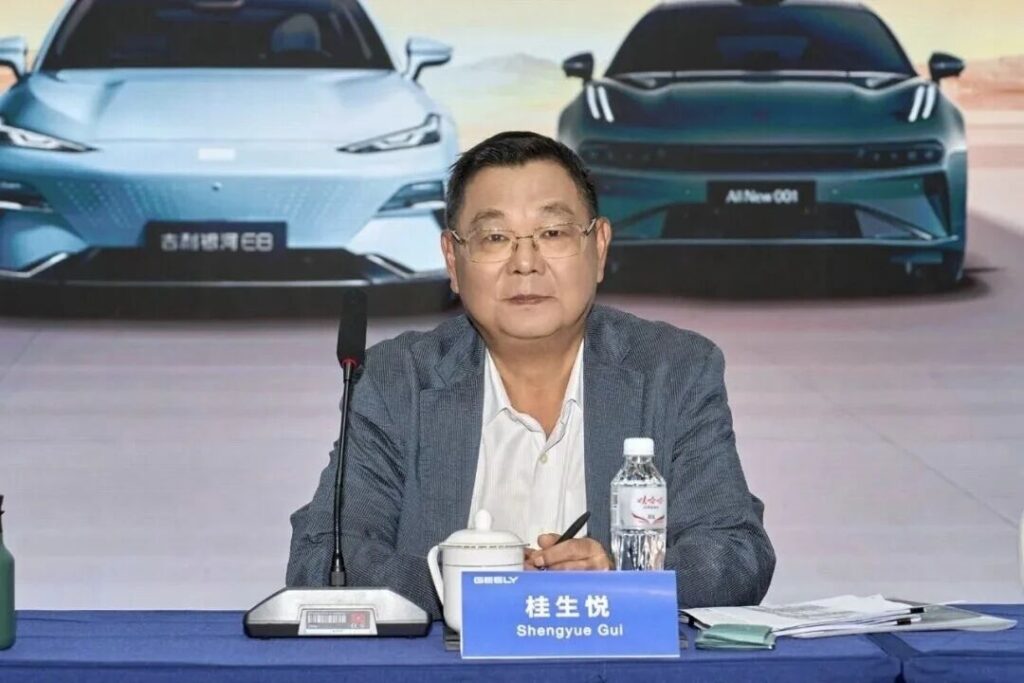 李书福交棒管理层，吉利迎来职业经理人时代