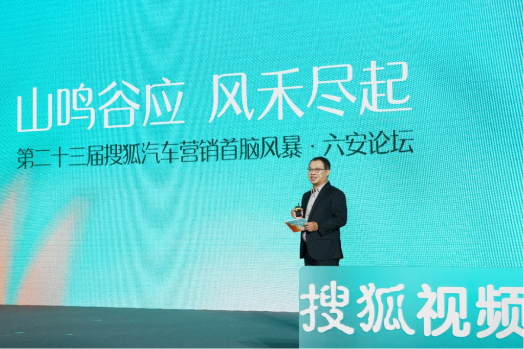 中国汽车，如何从“做大做新”迈向“做久做强”？