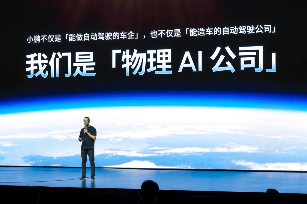 让AI读懂“时间”！小鹏第二代VLA升级，不止于智驾